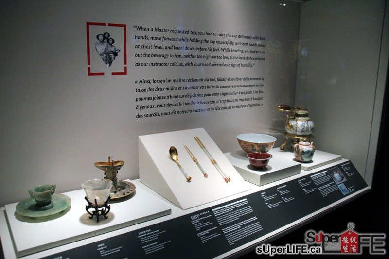 (组图)紫垣撷珍故宫珍品文物ROM开展在即 |