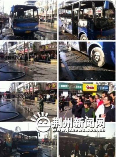 荆州公交纵火者被当场烧死 作案前驱散乘客(组图)