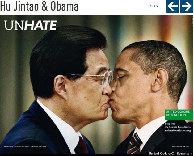 世界名牌促销推胡锦涛与奥巴马“接吻照”(组图)