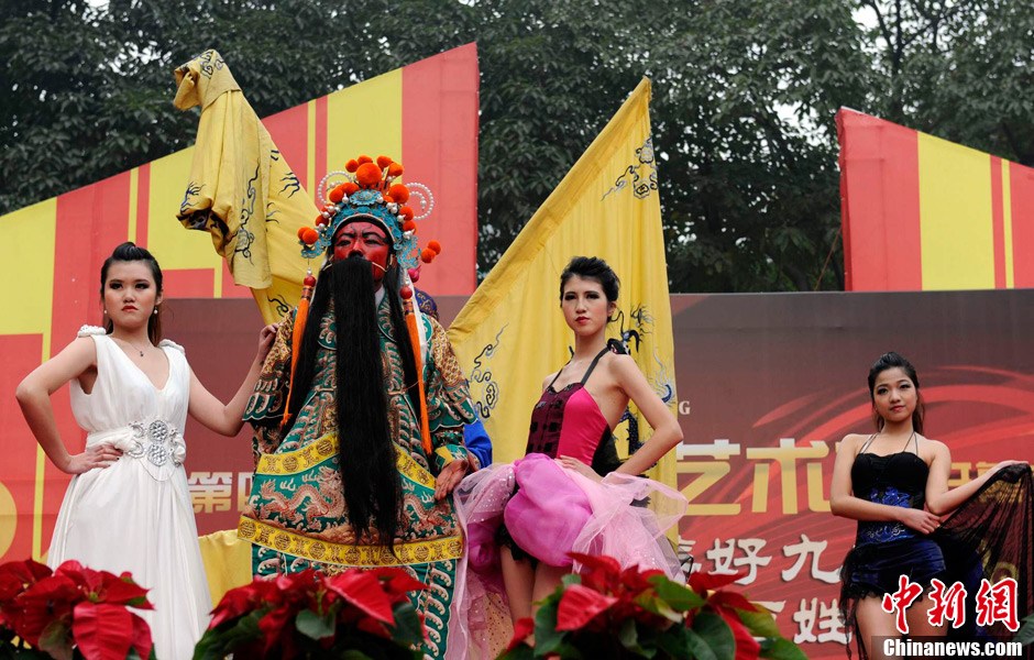 中国各地举办活动欢庆新年 - 心语 - 心语的人文与社会博客