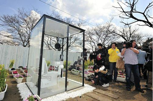 世界第一大透明公厕亮相日本 属女性专用(图)