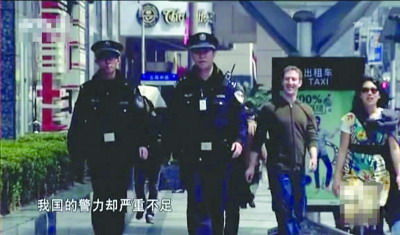 扎克伯格意外出现在中国纪录片中表情喜感(图)