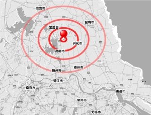 江苏扬州4.9级地震 专家称发生大地震可能性低(图)