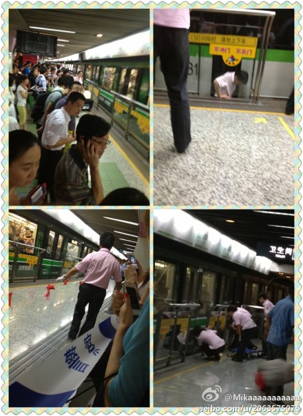 上海：男子跳入地铁2号线轨道 目击者称其手脚被碾断(图)