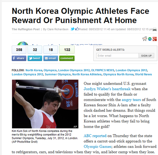 美媒称朝鲜选手待遇天差地别 输比赛将进劳教所(图)