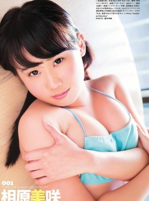 日本杂志评选32名2013年写真女优新秀(组图)
