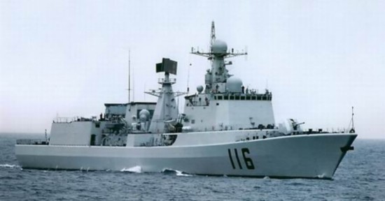 俄罗斯：解放军战舰火力惊人 接近巡洋舰(图)