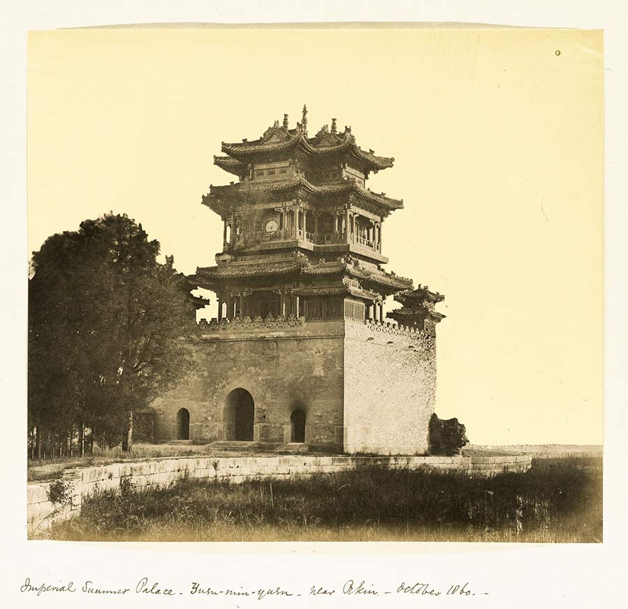 英国将拍卖英法联军入侵时北京城旧照