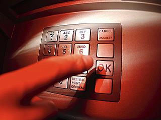 file photo of ATM number pad