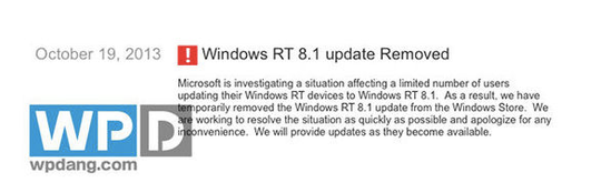 Windows RT8.1现蓝屏Bug 微软暂将其从商店撤下