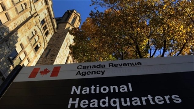 加拿大税务局受网站漏洞影响关闭了部分网站。