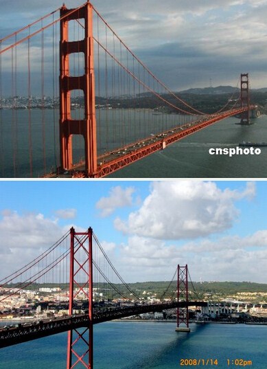 金门大桥（上）与4月25日大桥对比图