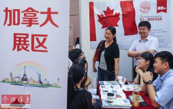 美媒：中国学生涌入加拿大上公立中学