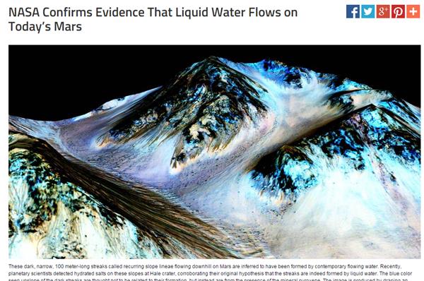 火星-翻攝自NASA官網https://www.nasa.gov/press-release/nasa-confirms-evidence-that-liquid-water-flows-on-today-s-mars