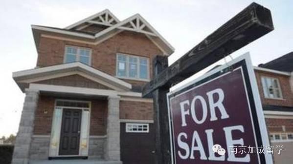 中国人在加拿大买房须知 | 新闻