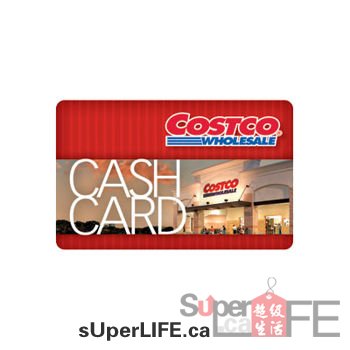 Costco Cash Card