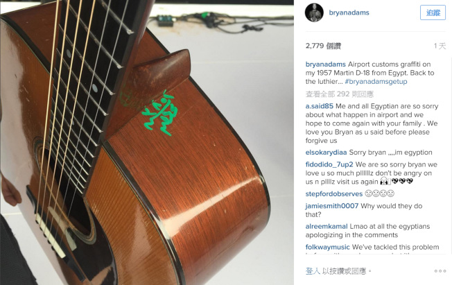 知名音乐家亚当斯在instagram发文，怒指宝贝吉他马丁D-18遭埃及海关涂鸦，至今无人道歉。（取材自instagram）