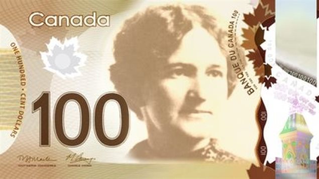 27%的加拿大人认同Nellie McClung上新版钞票