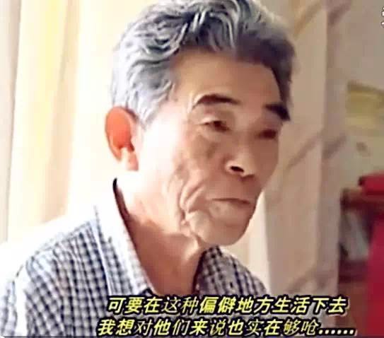 中国式父爱 华人爸爸打黑工15年供女儿博士毕