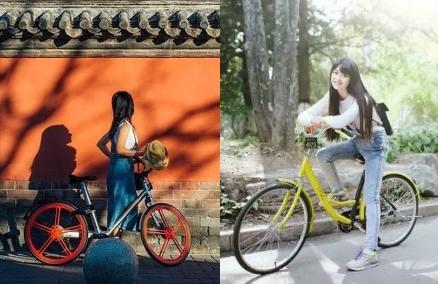 “共享单车”的图片搜索结果