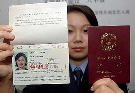 23-chinese-passport.jpg