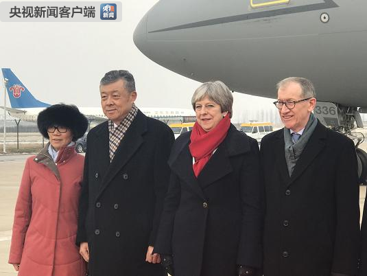 Image result for 英国首相特雷莎·梅参观武汉黄鹤楼