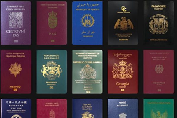 passport-600x400.jpg