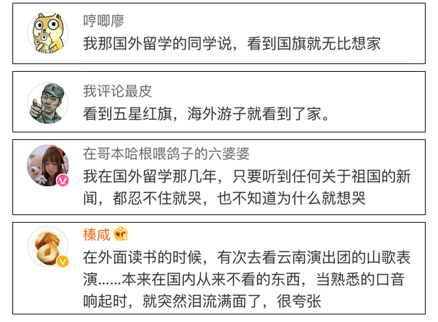 WeChat Screenshot_20190206163501.png