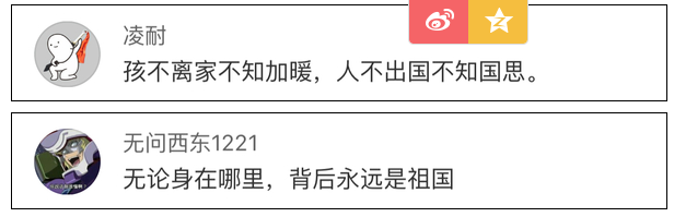 WeChat Screenshot_20190206165215.png