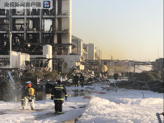 江苏盐城化工厂爆炸 已致47人遇难