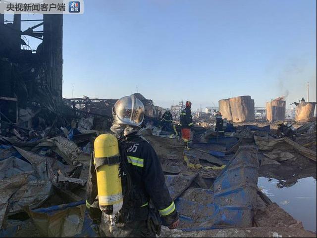 江苏盐城化工厂爆炸 已致47人遇难