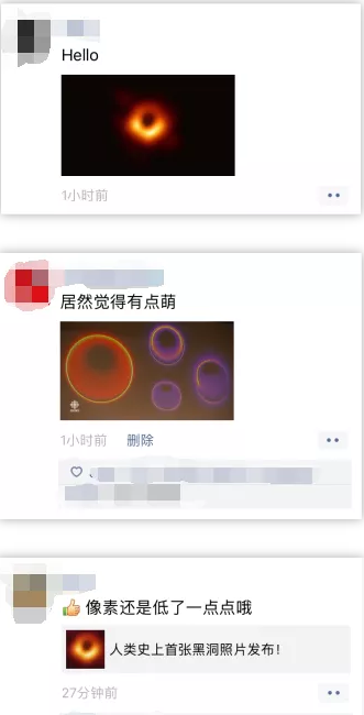 WeChat Screenshot_20190410152641.png