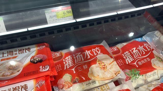 为啥超市速冻水饺很便宜？网友看完表示原因太现实了