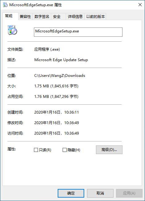 在使用新版Microsoft Edge一天之后，我决定卸载Chrome