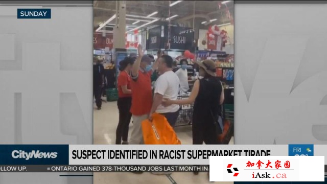 Suspect identified in racist tirade captured on video at T&T in ...