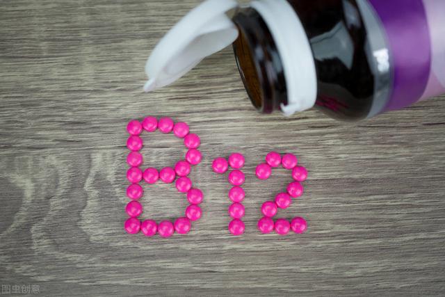 每天吃维生素B12有何危害？需要吃多久？听听药师怎么说