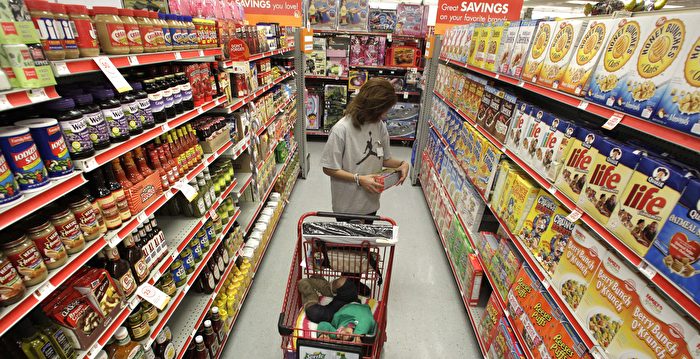 加拿大三大连锁超市食品将要涨价| 食品涨价| 三大超市| 大纪元