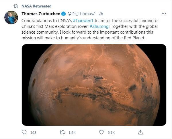 天问一号成功着陆火星 NASA发贺电_图1-3