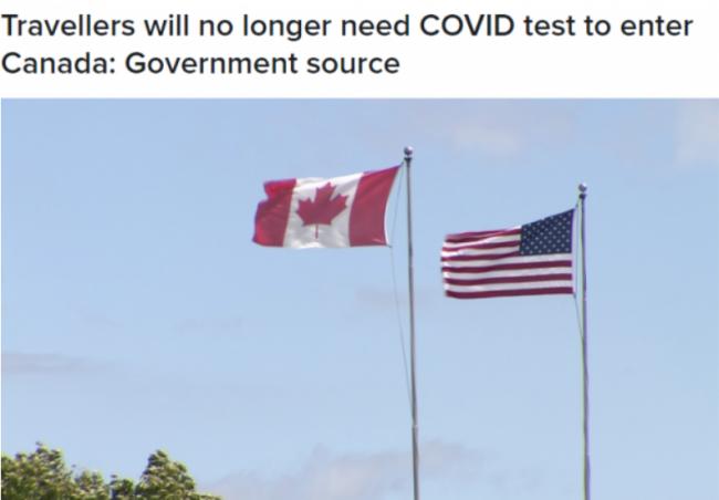 加拿大入境重磅变化！新冠危机彻底结束？