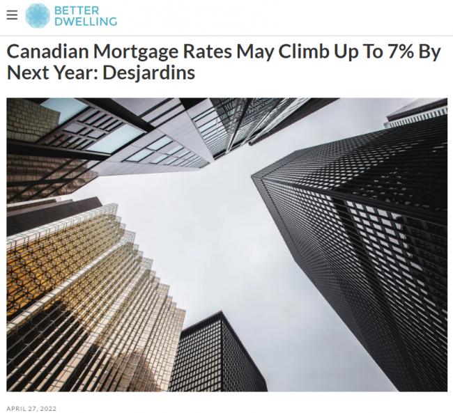 惊爆！房贷利率明年或将飙至7%？！楼市凉凉：6月翻倍加息，增加压力测试…