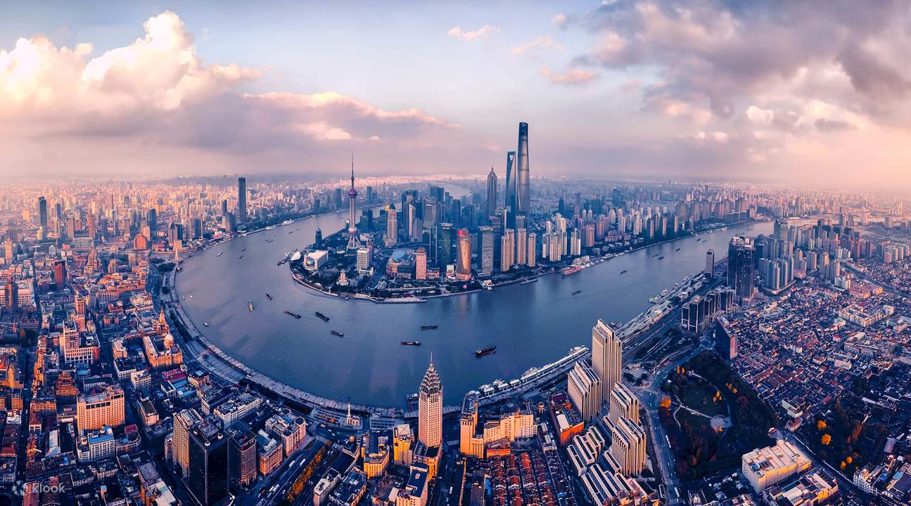 上海之巅】上海中心大厦118楼观景台门票- Klook客路