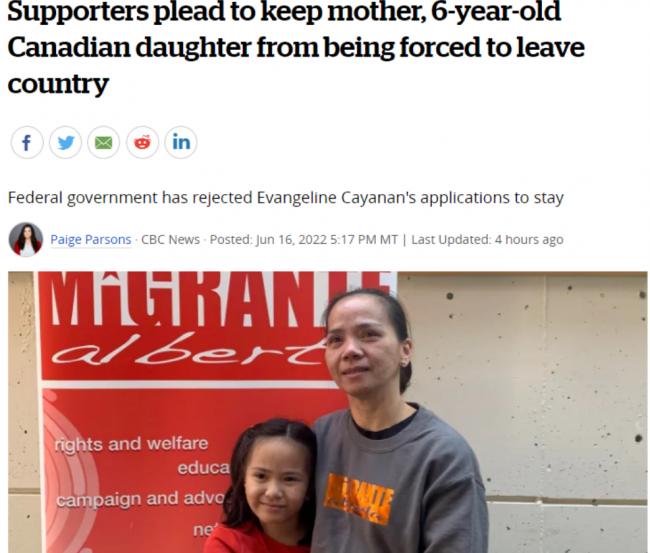 亚裔母亲面临遣返 6岁女儿是加拿大公民也要离开