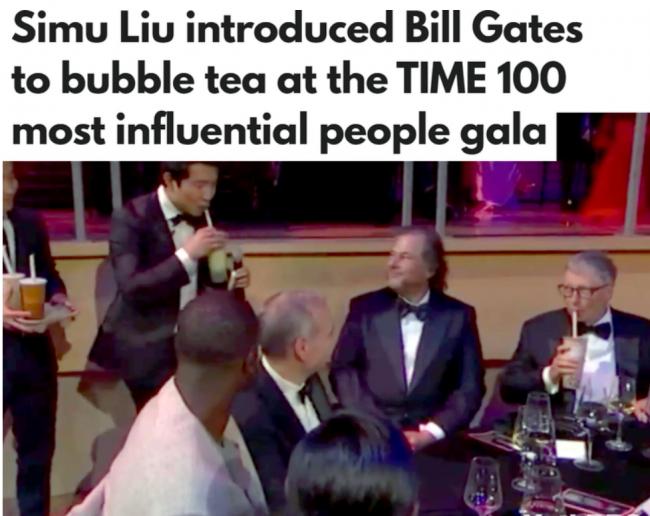 成功安利！加华裔演员刘思慕请比尔盖茨喝奶茶