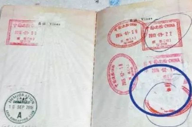 中国边检重磅提醒！多名华人机场被拦：护照被收、惨遭罚款！千万不要这么干…