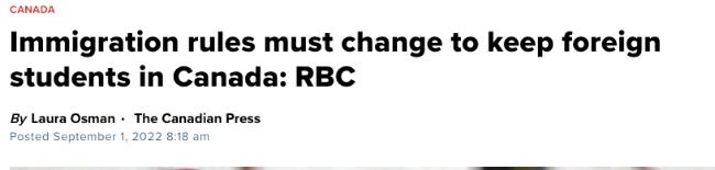 加拿大所有留学生都拿PR？RBC释放重要信号