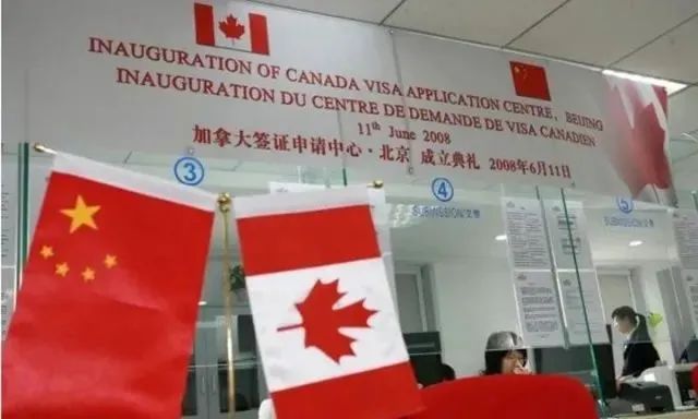 突发!中国多个加国签证中心关闭 北美航线或增加