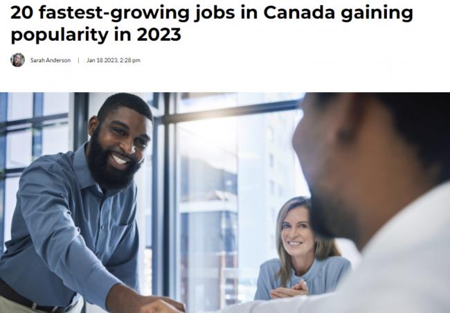 社恐首选！加拿大政府正招聘“世界上最孤独的工作”， 工资超高与世隔绝