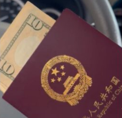 网友愤怒举报：中国新移民考驾照，护照夹现金贿赂考官！“800美元包过”？