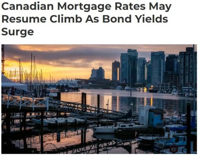 房市坏消息：加拿大贷款利率恐怕还要涨