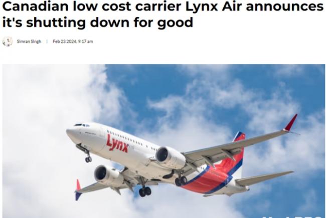 加国低成本航空公司Lynx Air宣布 下周永久关闭